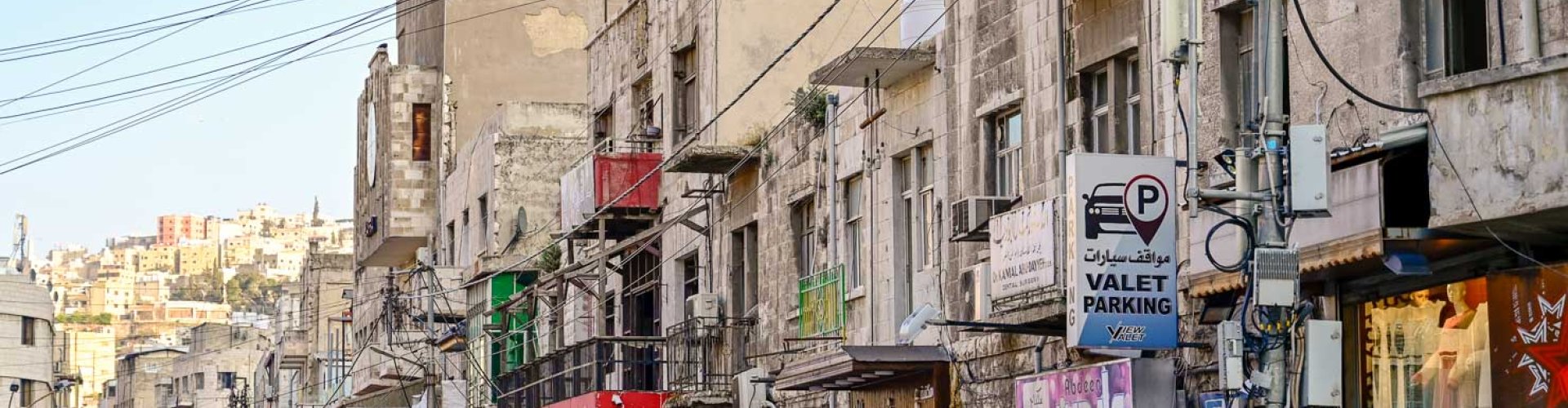 Best restaurants in Amman, JO