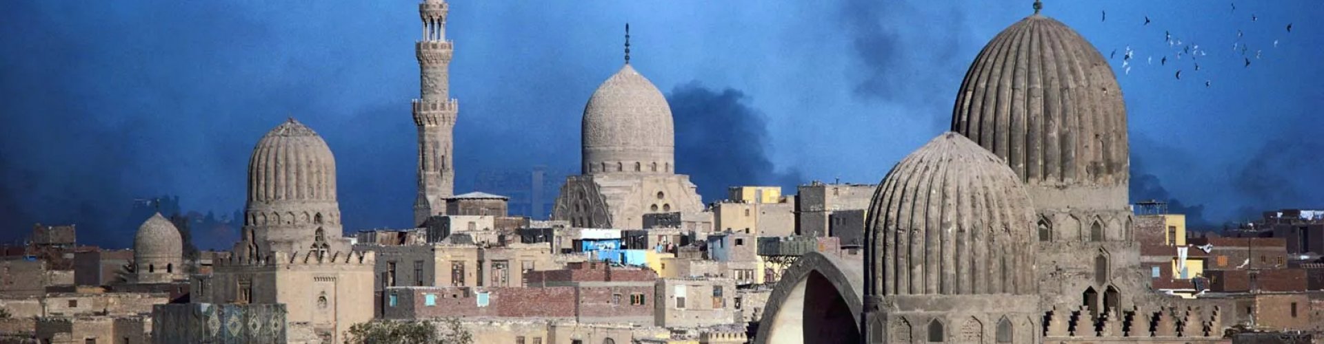 Best restaurants in Cairo, EG