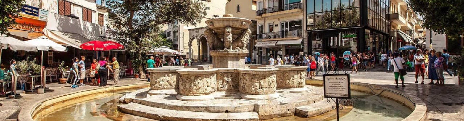 Best restaurants in Heraklion, GR